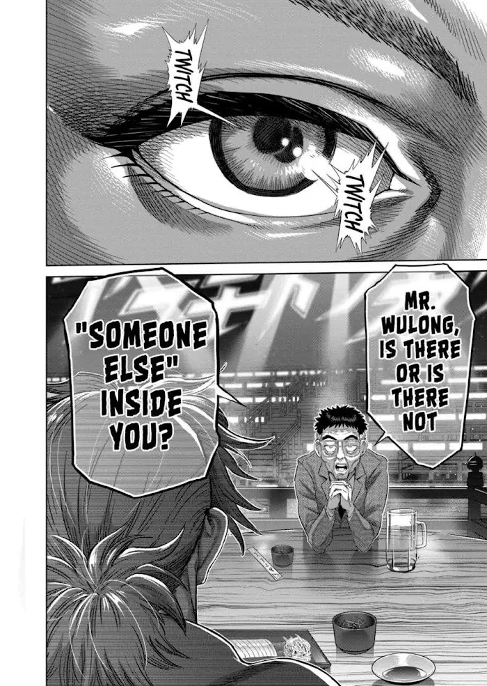 Kengan Omega Chapter 253 image 12_optimized